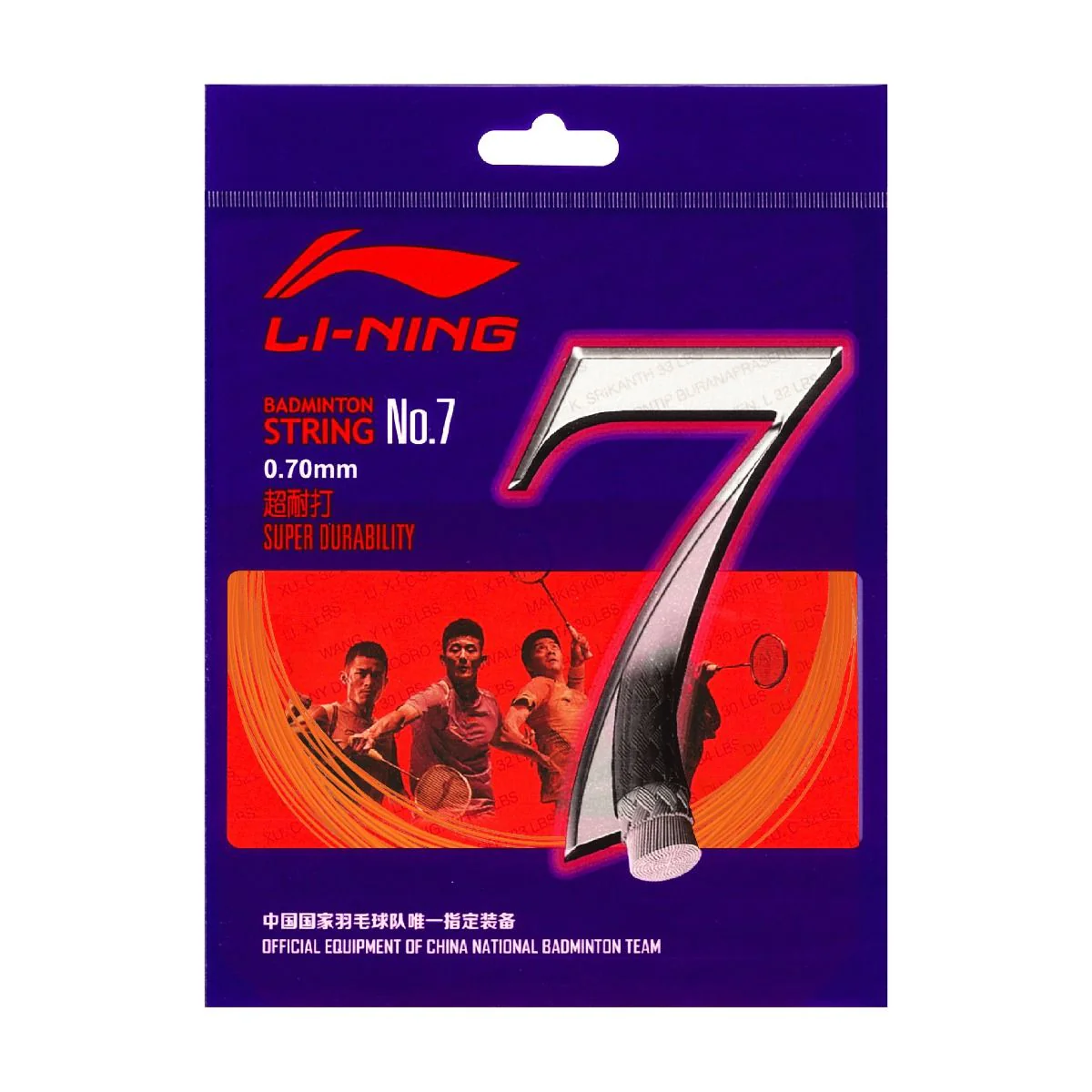 Thumbnail 22