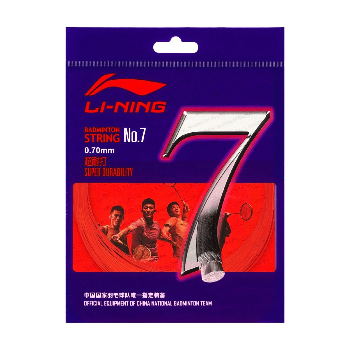 Thumbnail 25
